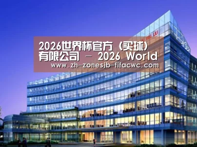 展示五