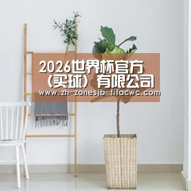 产品名称六