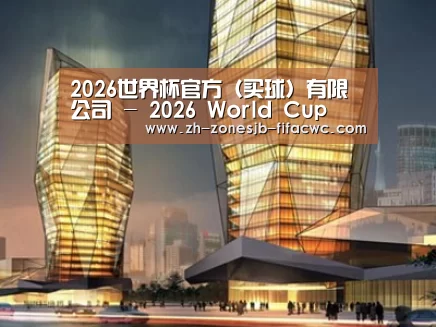展示三