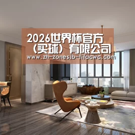 产品名称五(图1)