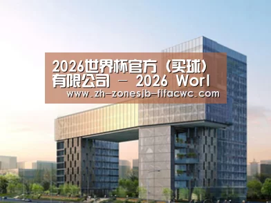 展示四(图1)